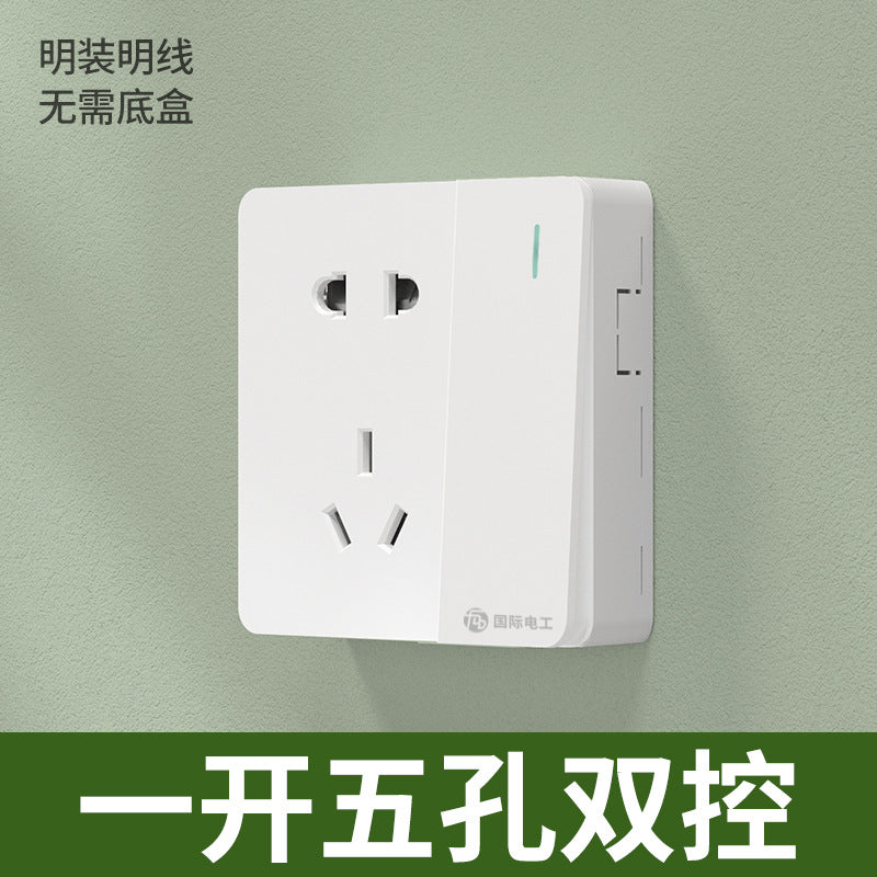 International electrician surface installed ultra-thin switch socket panel household bright wire box power supply with five-hole single control socket