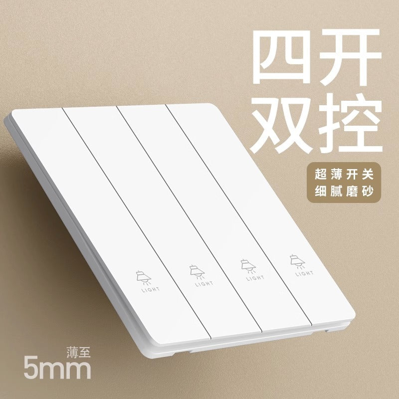 International electrician matte white switch socket panel household ultra-thin 86 type concealed 16a five-hole wall power supply