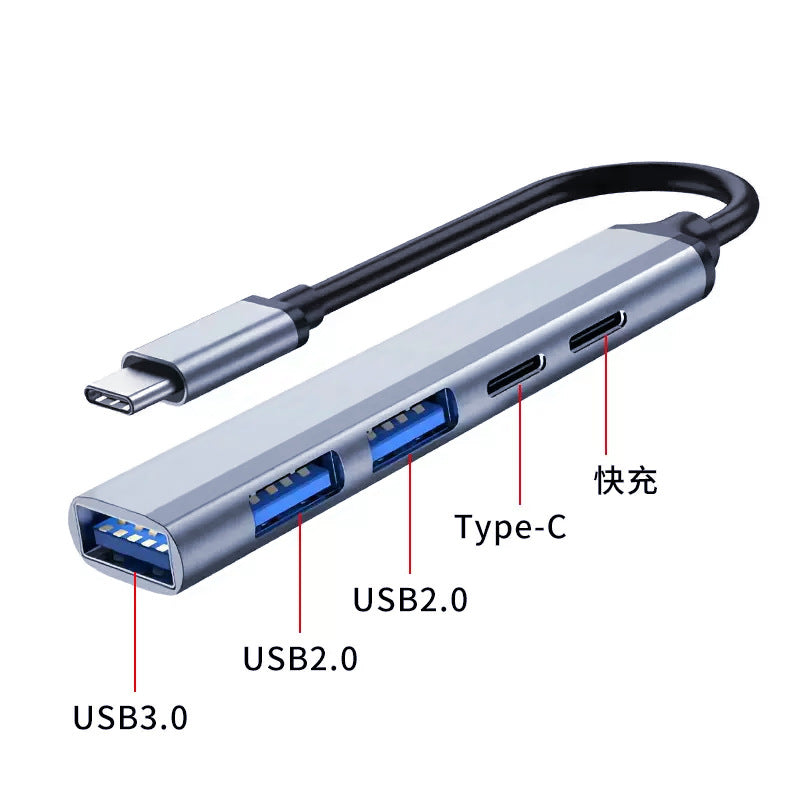 Applicable to Huawei Apple mobile phone computer usbType-c to 4USB3.0 adapter U disk car docking station hub