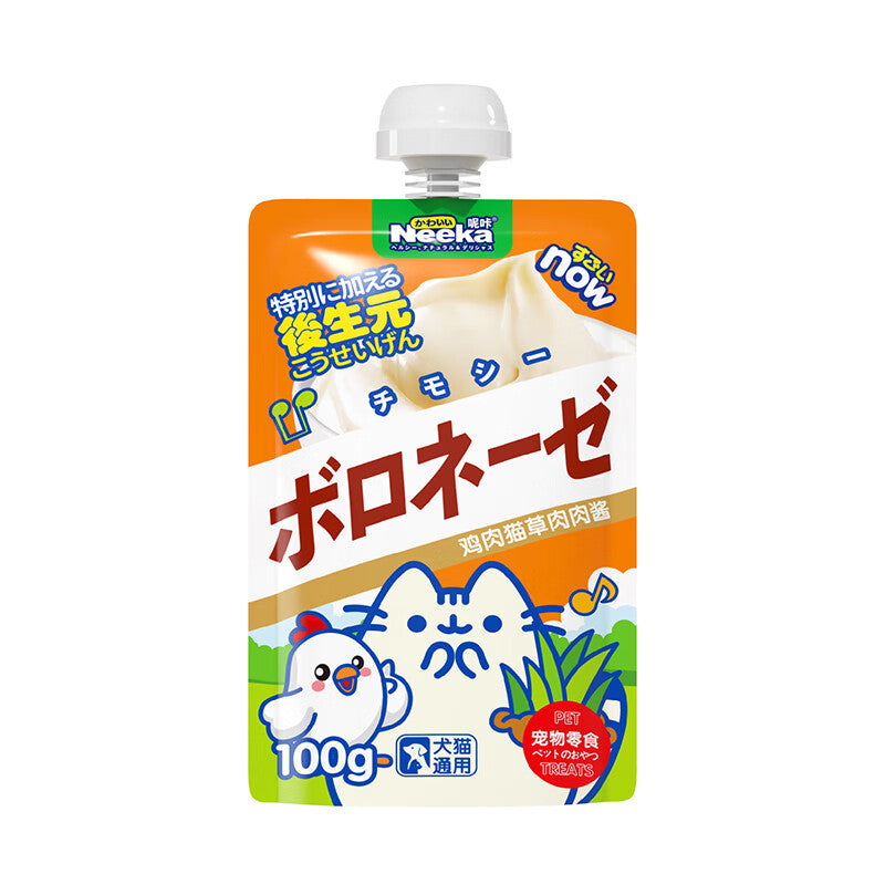 Nica Gollum Sauce Cat Meat Sauce Cat Wet Food Pack Cat Snacks Pet Meat Sauce Pack Cat Dog Miaoxian Canned Meat Puree