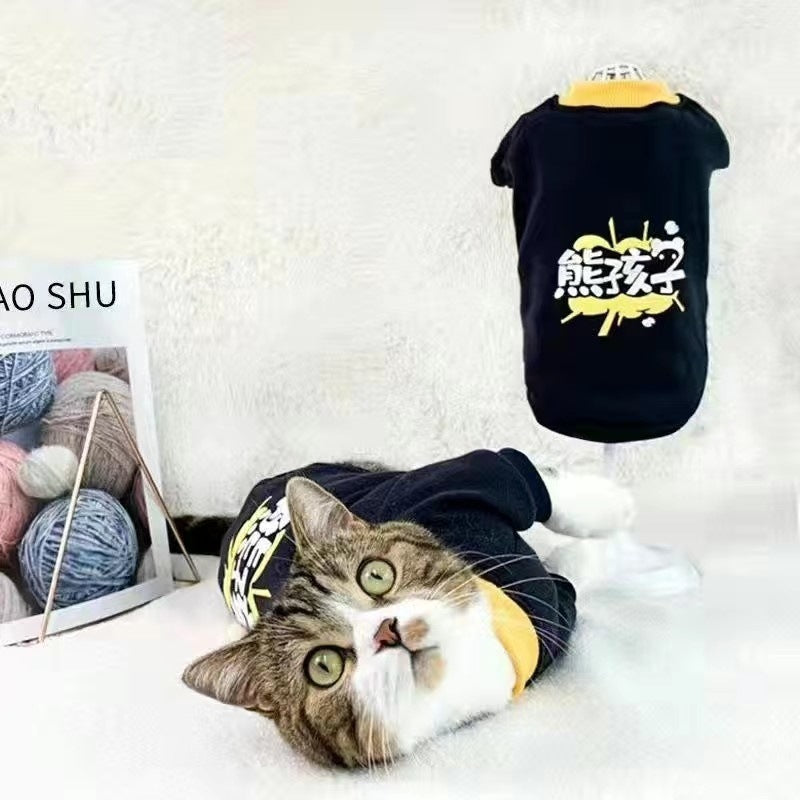 Handsome cat clothes autumn and winter clothes anti-hair loss and velvet warm kitten cloth blue cat kitten autumn and winter models