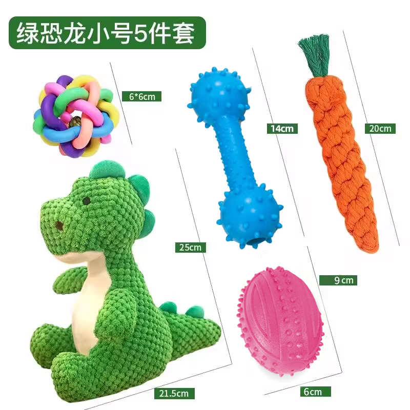 Dog toys accompany to relieve boredom, dinosaur vocalization and bite resistance, teddy than bear, small dog supplies, puppies grinding teeth consumes physical strength