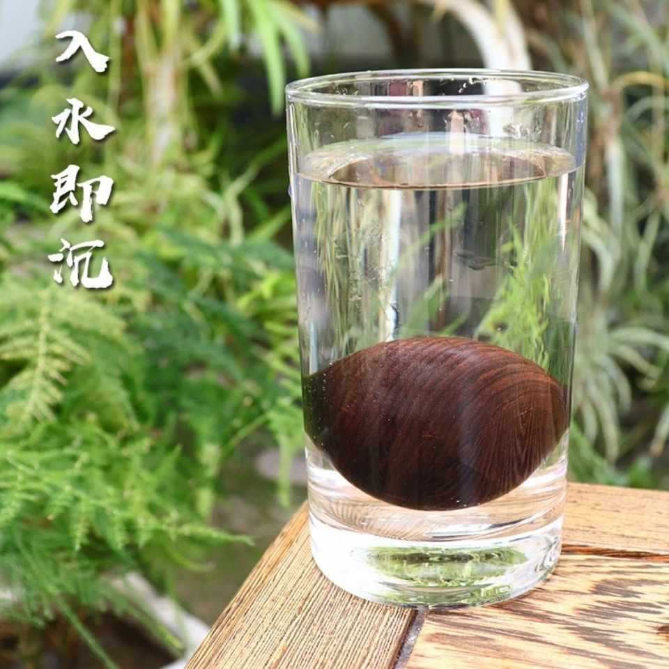 Ebony red sandalwood handball massage ball in the elderly rehabilitation fitness equipment solid play hand to practice hand ball yoga