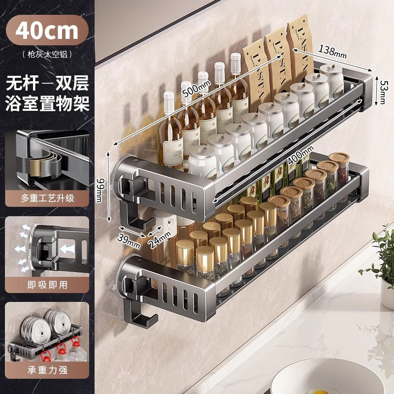 Suction cup, kitchen rack, wall-mounted multi-functional oil, salt, sauce and vinegar, seasoning supplies, knife holder, storage rack