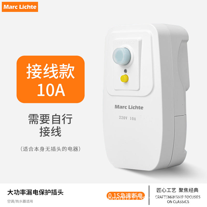 Type 86 leakage protection switch socket anti-leakage protection plug 10A electric water heater 16A air conditioner leakage anti-shock