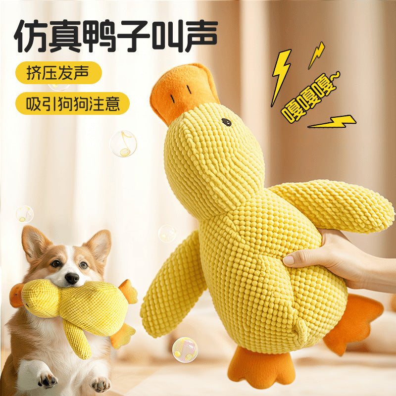 Pet toy sound small yellow duck puppy plush doll accompany duck big dog self-hi grinding teeth resistant pet toy
