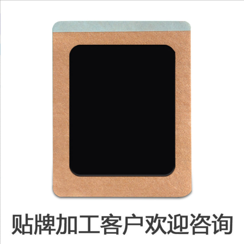 Miao Tai spunlace cloth black plaster joint knee acupoint sticker cervical spine lumbar spine plaster sticker floor stall product plaster wholesale