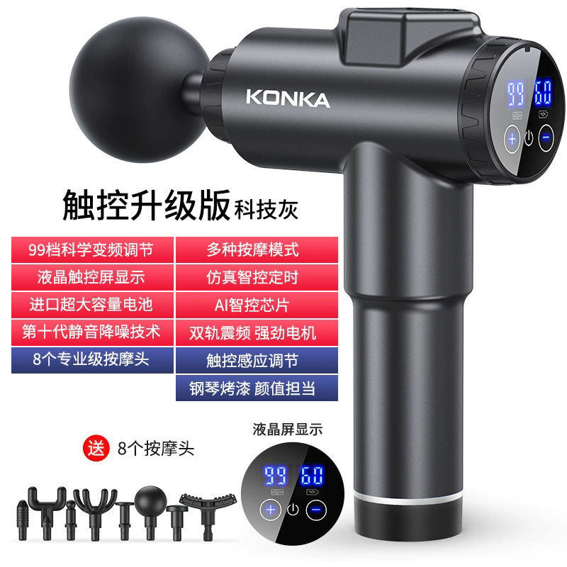 Konka Fascia Gun Massager Whole Body Muscle Relaxation Multi-gear Intelligent Electric Massage Gun Fascia Grabs High Power