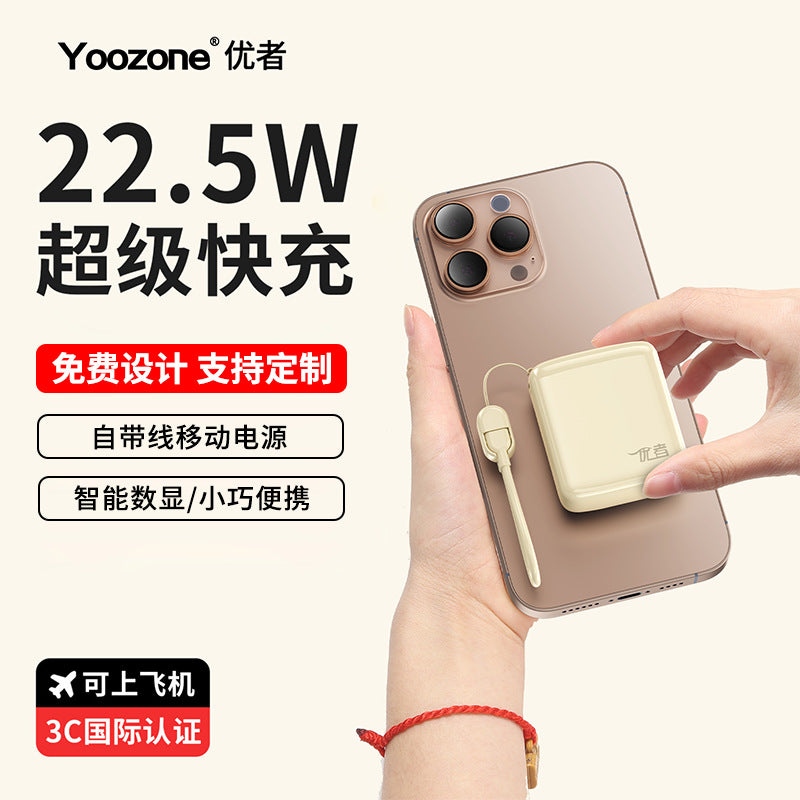 Customized fast charging, excellent power bank 20000 with its own cable, large capacity, portable, can be taken on the plane, a must for travel