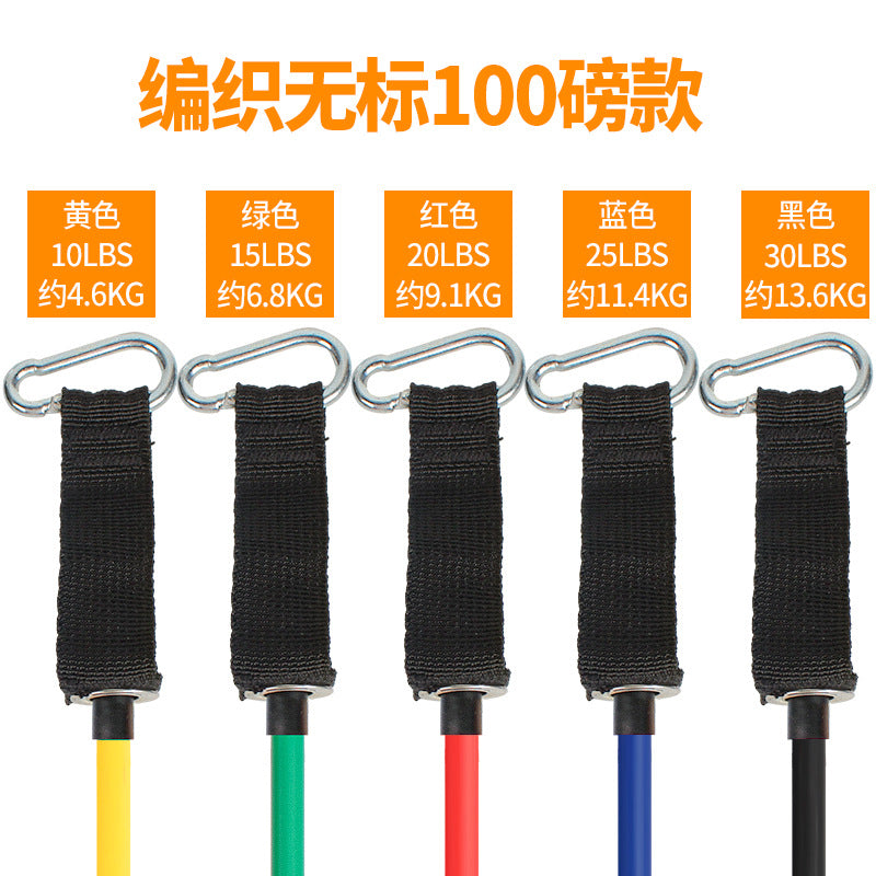 Elastic belt tension rope Fitness men's and men's elastic rope Household tension device Resistance pull Home training Back equipment exercise