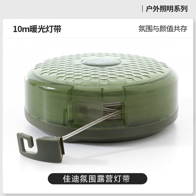 Outdoor Ambient Camping Light Tent Emergency Ambient Light Lighting Portable Tape Light Waterproof Storage Camping Light String