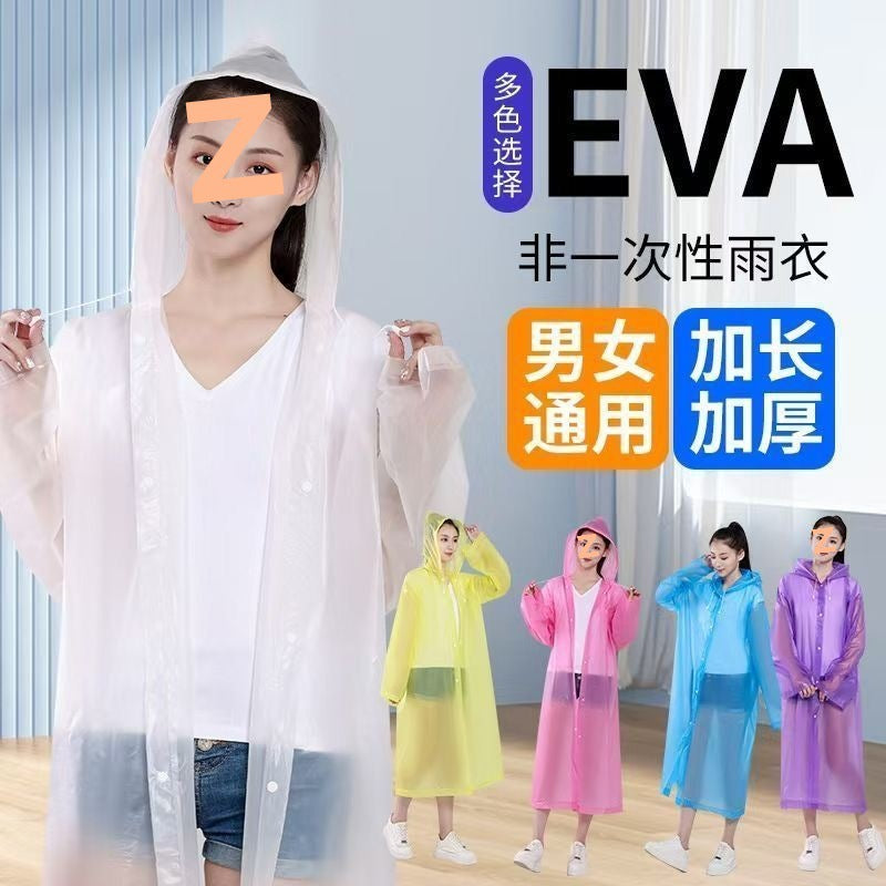 Thickened disposable raincoat men and women adult hiking children's waterproof portable cycling outdoor rafting poncho