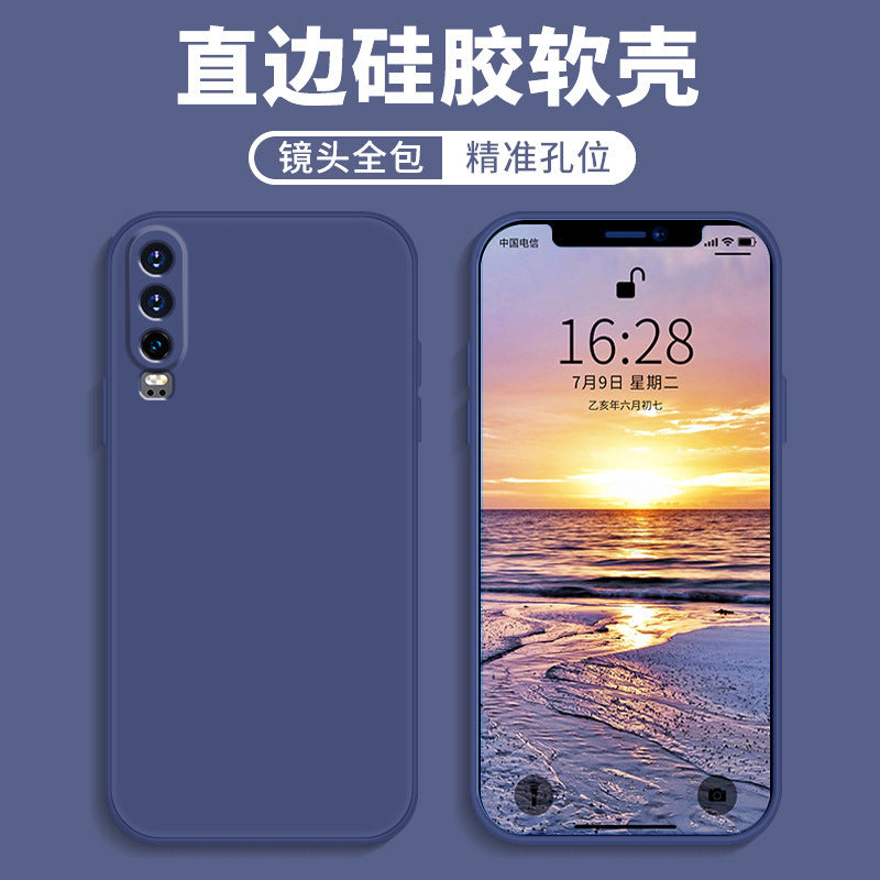 Applicable to Huawei p30 mobile phone case protective case, liquid soft silicone all-inclusive anti-drop male and female shell