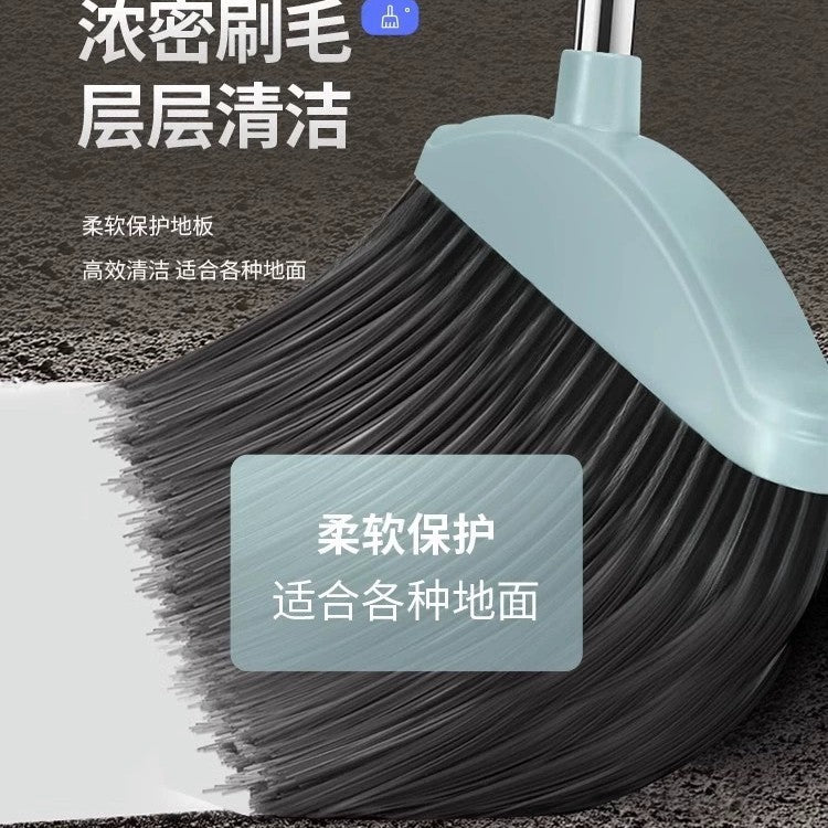Broom Dustpan Broom Broom Household Magic Broom Household Cleaning Mop Three-piece Combination Household Cleaning