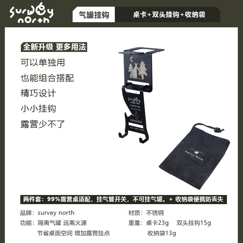 IGT desktop fixed frame cassette furnace alpine gas tank hook outdoor camping flat gas tank buckle multi-functional hanger