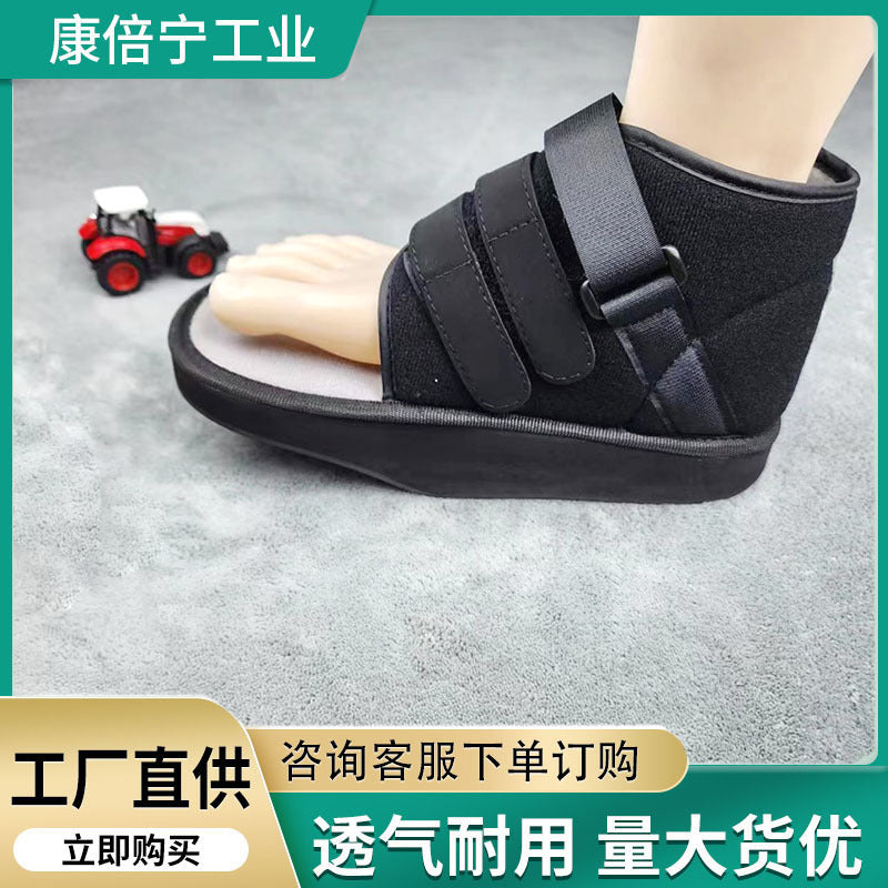 Front foot decompression shoes, toe metatarsal shoes, heel weight-bearing soles of the feet, thumb valgus rehabilitation shoes, protective gear, rehabilitation protective gear
