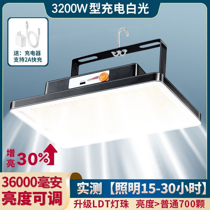 Stall night market light charging emergency light LED filling light outdoor lighting strong light bracket outdoor camping light