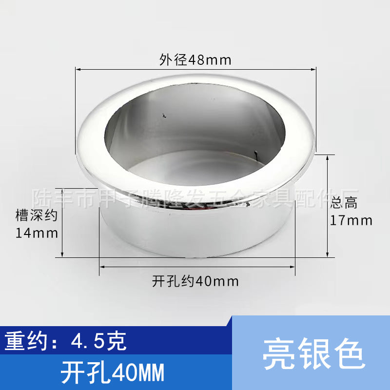 Tenglongfa Hardware, Computer Desk Plastic Threading Hole Cover Desktop Wire Box Hole Tracking Opening Hole Cover Round