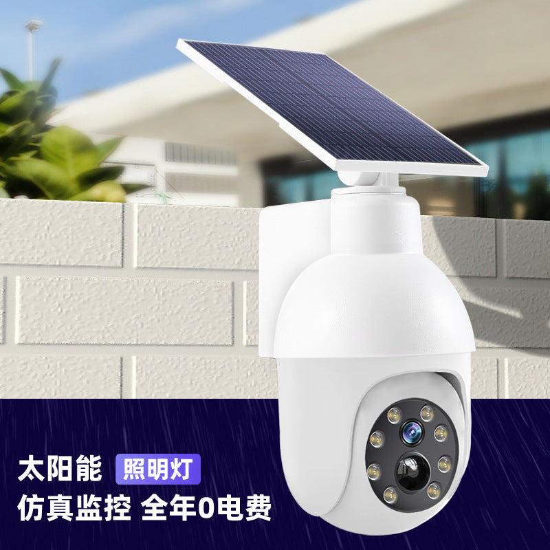 Solar light Outdoor lighting Intelligent sensor light Simulation surveillance camera Street light Garden light Wall light Anti-theft