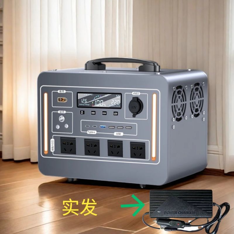 Flagship large-capacity outdoor mobile power supply 220v stall night market commercial self-driving camping portable durable high power