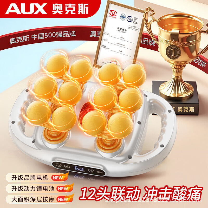 Oaks 22-head fascia gun leg massager multi-functional whole body deep muscle massager neck gun multi-head