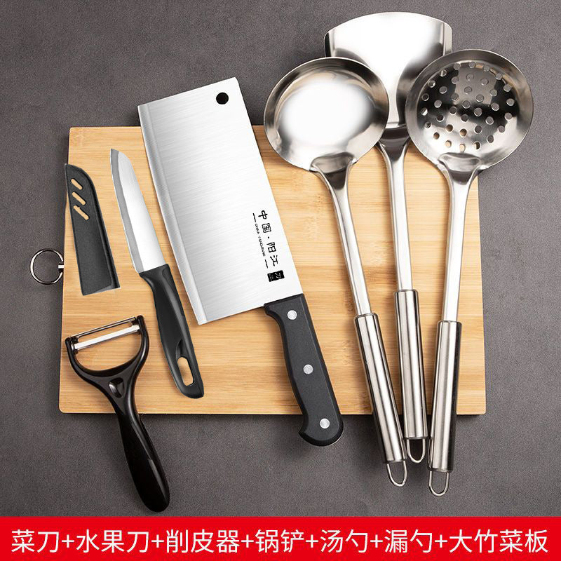 Kitchen knife cutting board two-in-one knife set household cutting board combination dormitory chopping board kitchen supplies full set of kitchen utensils