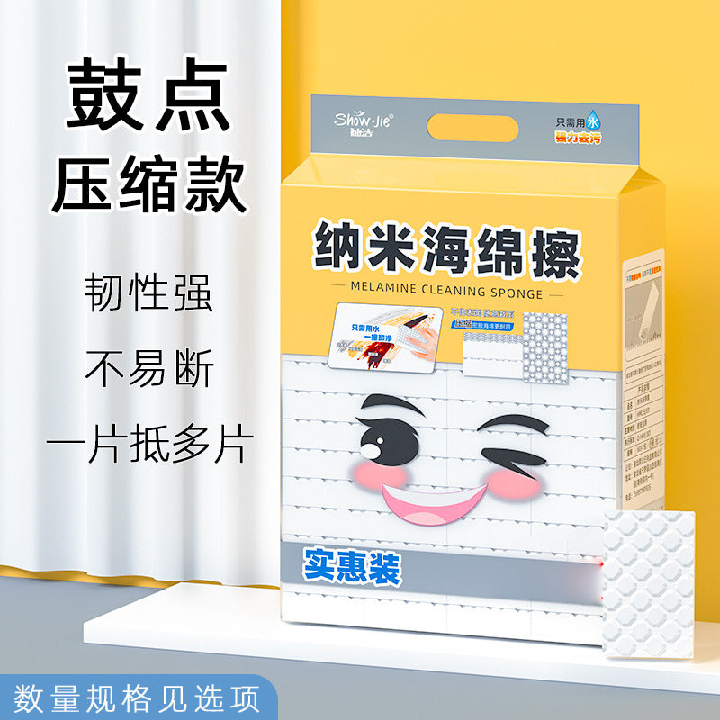 Nano sponge magic wipe magic decontamination wipe kitchen cleaning block brush dishwashing scouring cloth magic wipe