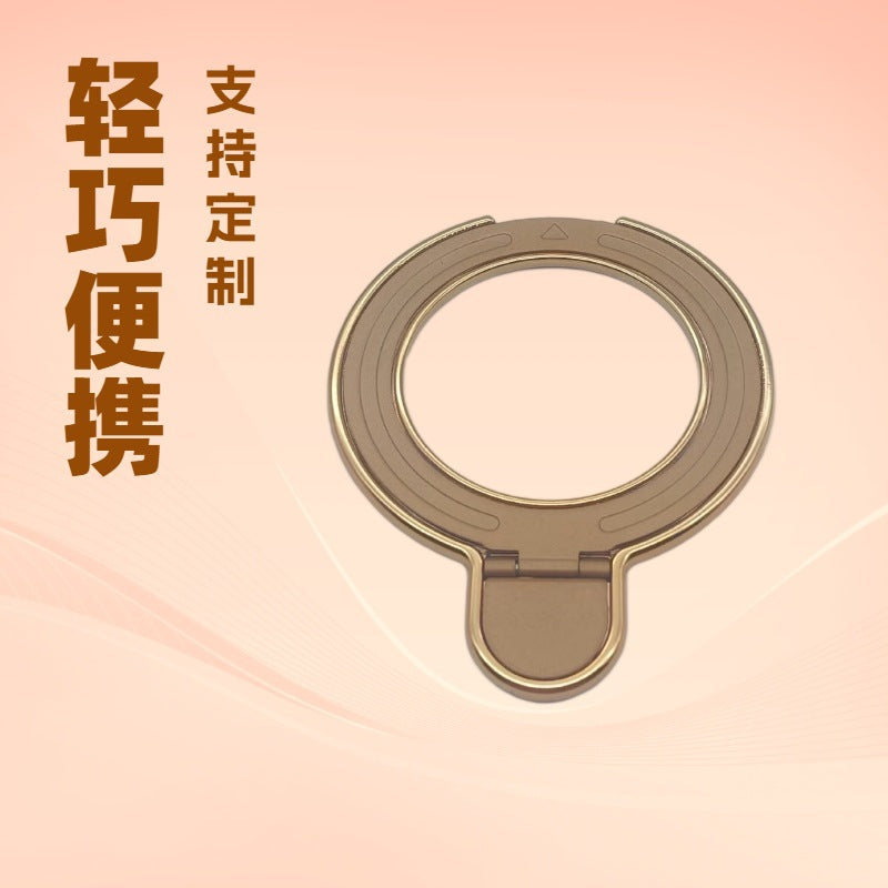 Cross-border mobile phone case bracket factory new electroplated racket bracket, two-in-one pasted wireless charging bracket portable