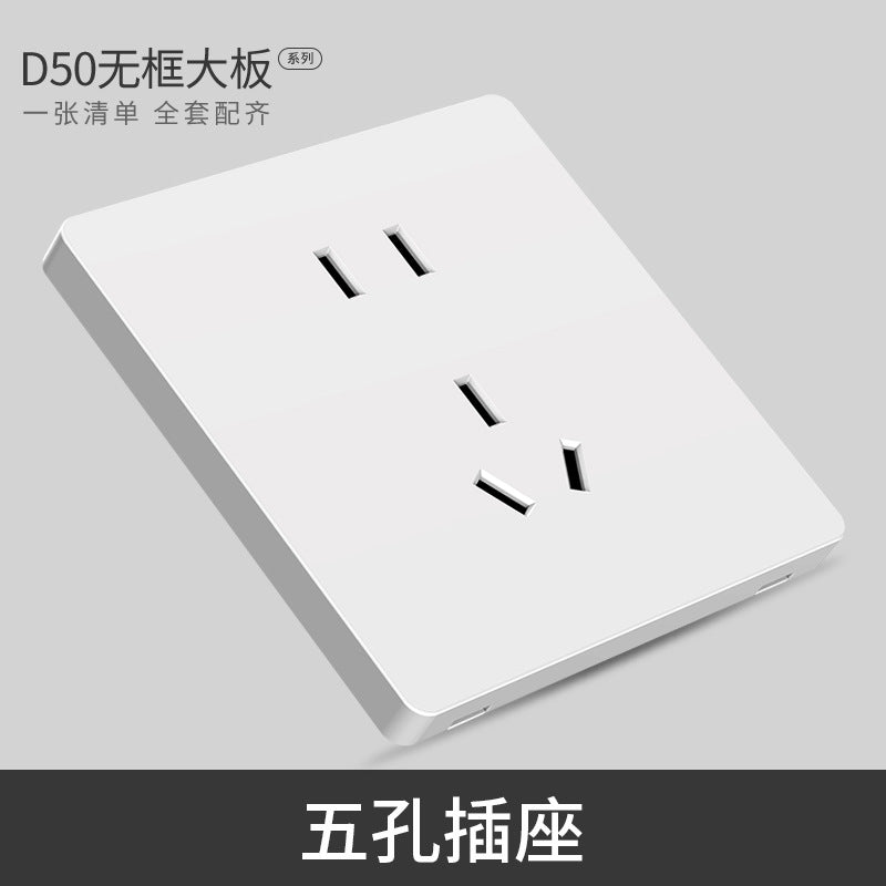 International Electrical Switch Socket Type 86 Concealed Two Three Plug 5 Hole USB Household Wall Switch Panel D50 White