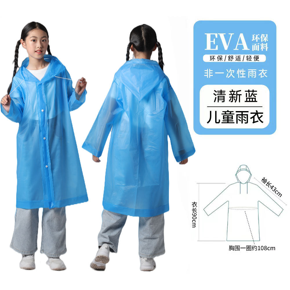 Raincoat Thickened Long Disposable Children Adult Portable Poncho Full Body Rainstorm Men's and Women's Travel Outdoor Portable
