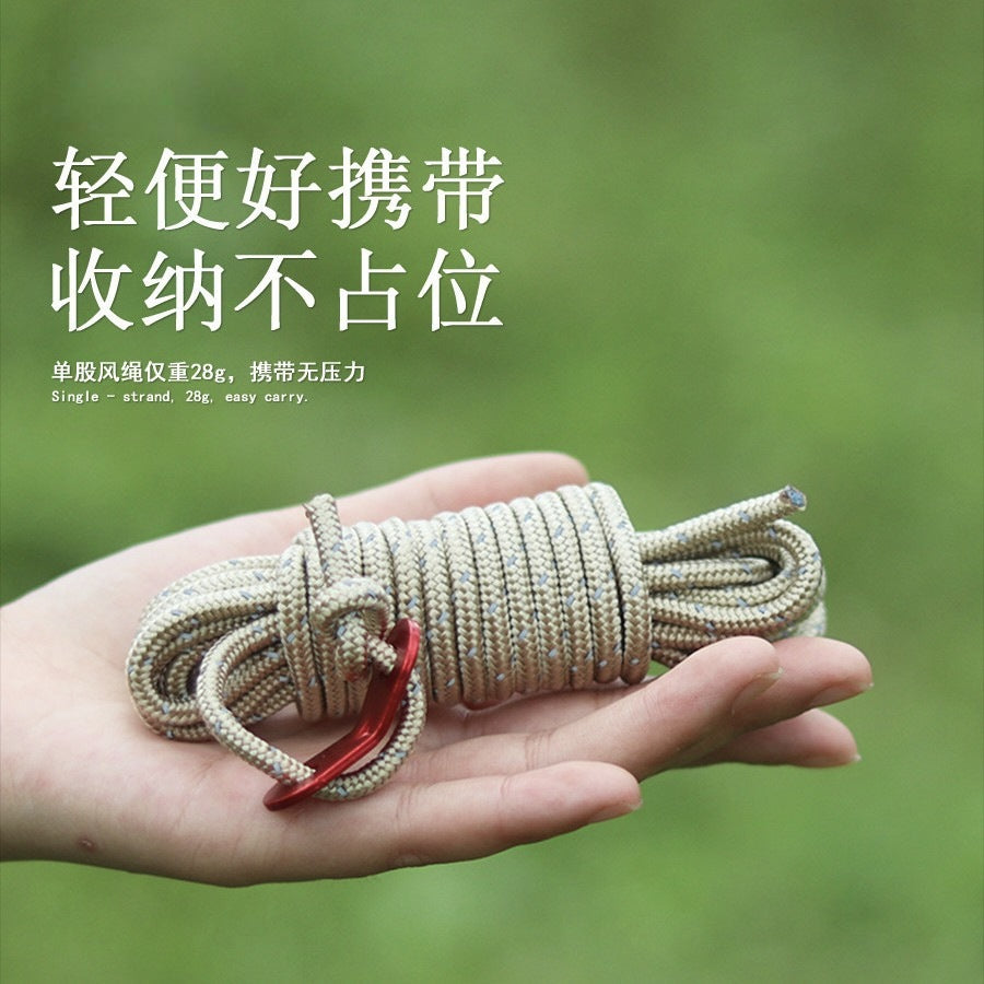 4Mm tent windproof rope outdoor bold canopy rope fixed pull rope reflective rope adjustable life-saving camping accessories