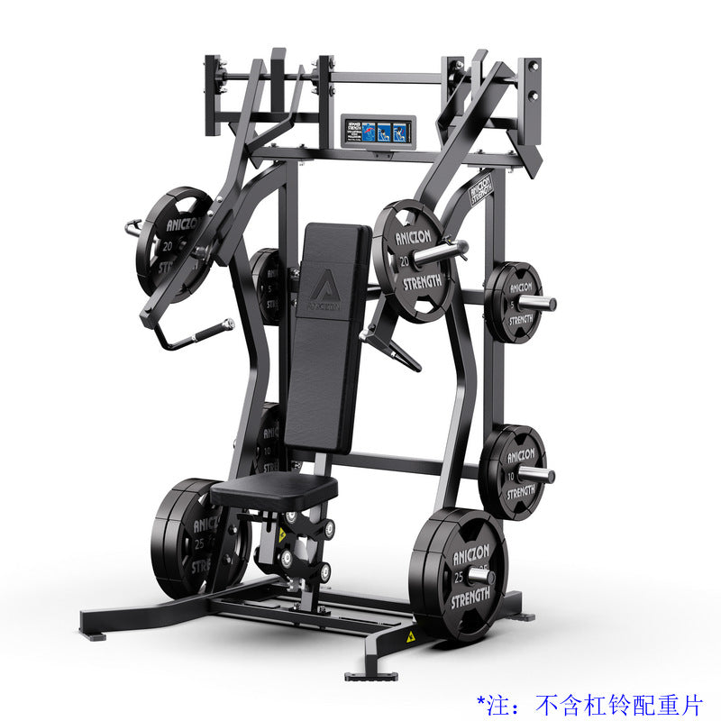 Hummer Fitness Equipment Daquan Commercial Shoulder Trainer Squat Leg Flexure Back Clip Chest Multifunctional Hip and Leg Equipment
