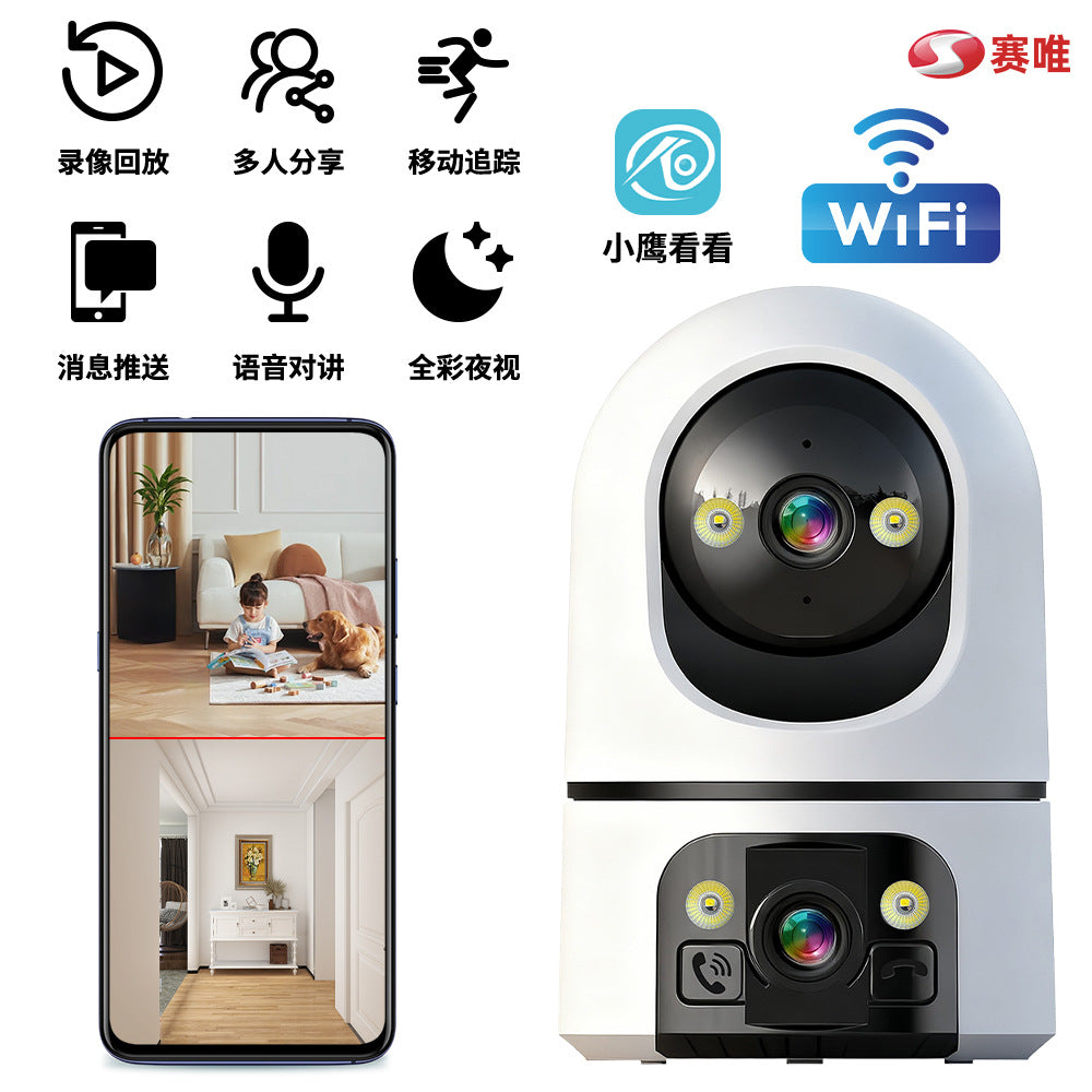 Factory direct supply binocular surveillance camera home store use 360 ° wireless WiFi dual screen monitor