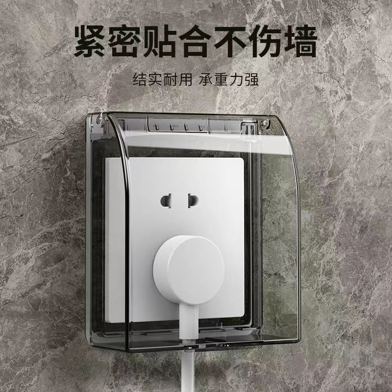 86 type paste bathroom waterproof switch waterproof box socket universal toilet protective cover plug wall socket