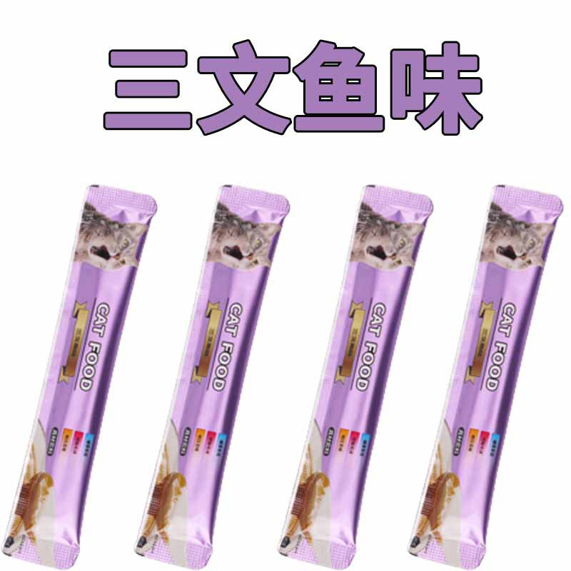 Ragdoll cat special cat strips supplement nutrition cat snacks adult cat kitten snacks 100 pcs whole box to gain weight and hair gills
