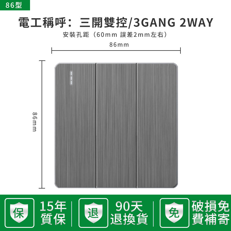 British standard 13a socket usb wall power source home dark gray pull panel British imperial foreign trade