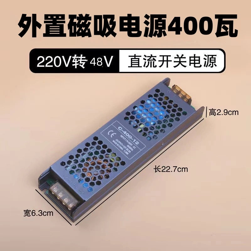 Super thick magnetic track light embedded pre-embedded anti-cracking concealed intelligent full spectrum no main lamp lighting