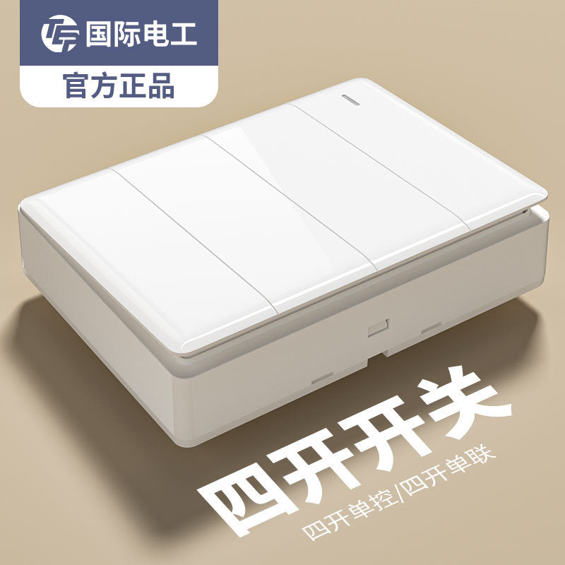 International Electrician 86 White Surface Switch Socket Panel Household Wall Open Wire Box Power Supply One Open Five Hole Single Control