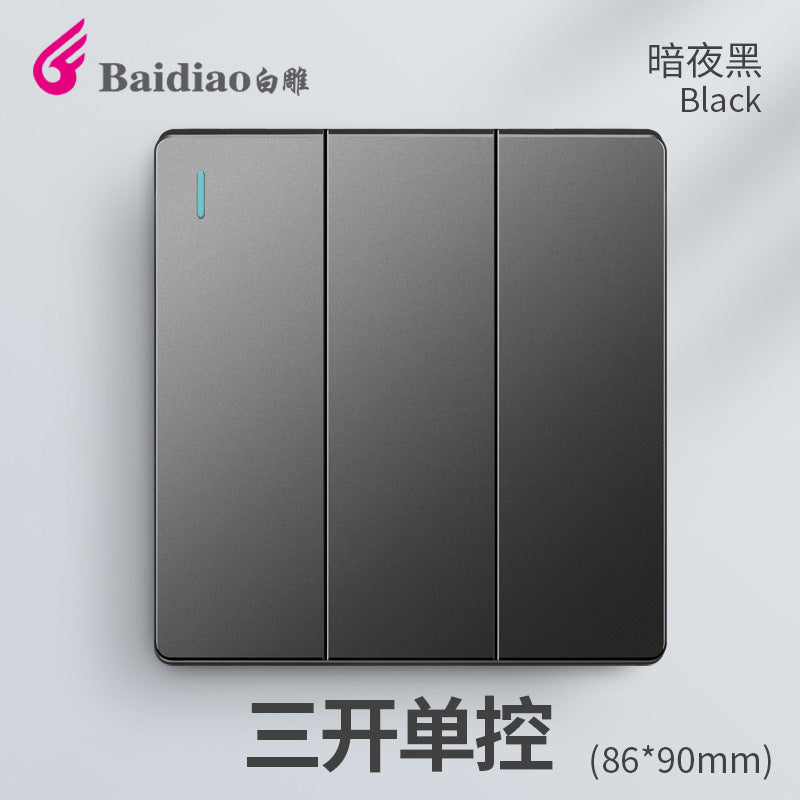 British standard switch socket British one-open 13A British standard multi-function five-hole USB European standard panel 25A45A switch