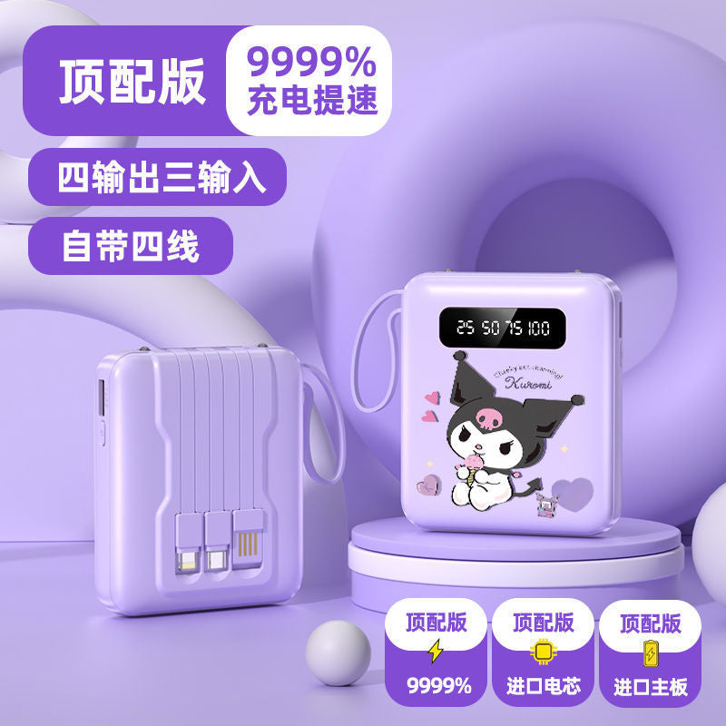 Comes with 4-wire power bank 20000mAh large capacity cute cartoon mobile phone mobile power supply free shipping factory direct sales