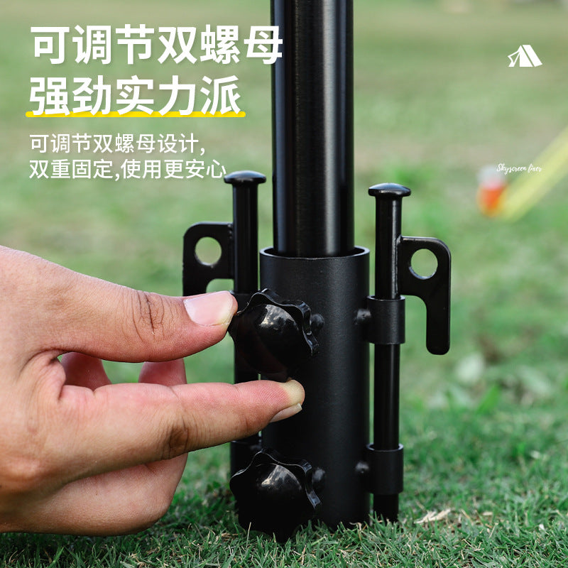 Outdoor camping canopy pole holder, beach fishing umbrella base, canopy tent fixing ground nail accessories can be adjusted