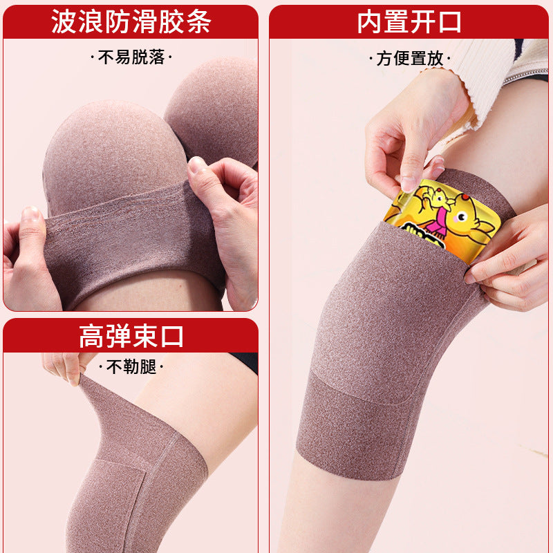 German velvet pocket knee protection men and women joints old cold legs old people cold electric car leg protection legs autumn and winter