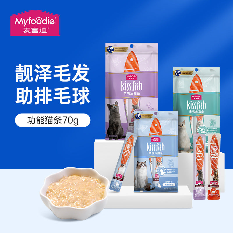 McFuddy Cat Strips Salmon Tuna Cat Strips Cat Wet Food Cat Snack Manufacturer Cat Food Canned Cat Food