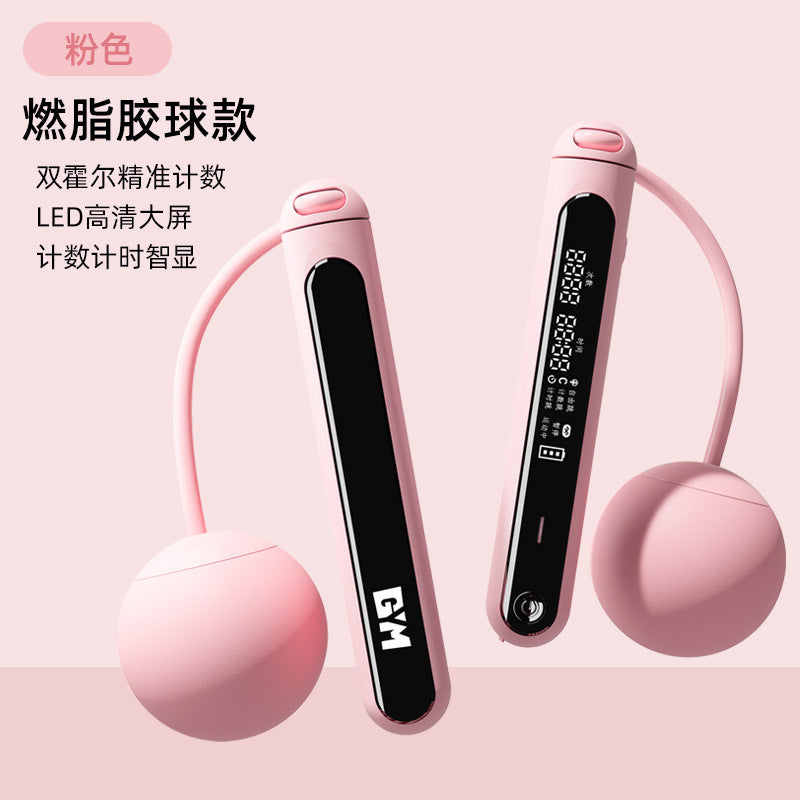 Cordless skipping rope, weight-bearing model, electronic counting model, skipping rope, special gravity dual-purpose rope for fitness, weight loss and fat loss exercise