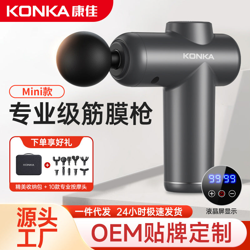 Konka V3 Fascia Gun Smart Mini Massager Portable Muscle Relaxation Multi-gear Smart Fascia Grab