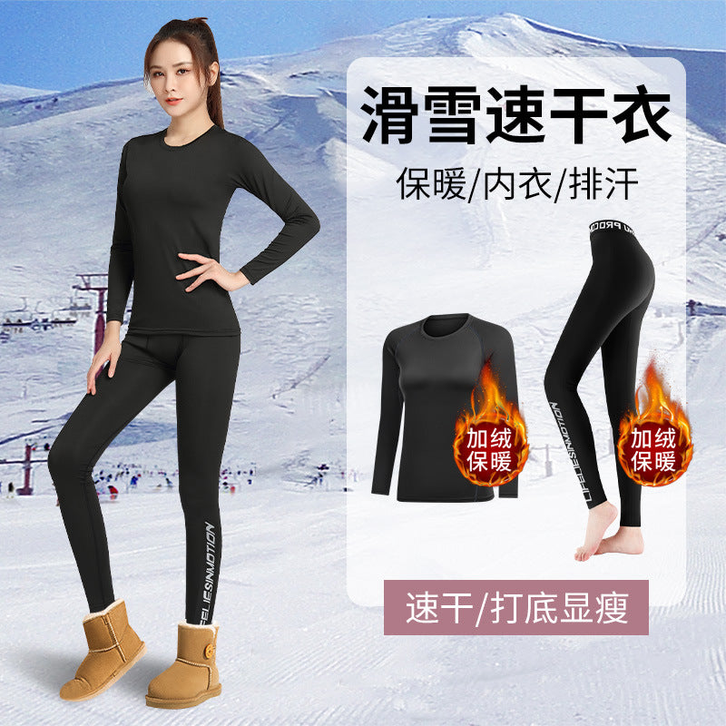 Quick-drying clothes women's thermal underwear compression velvet tight backing outdoor skiing yoga top fitness sports suit