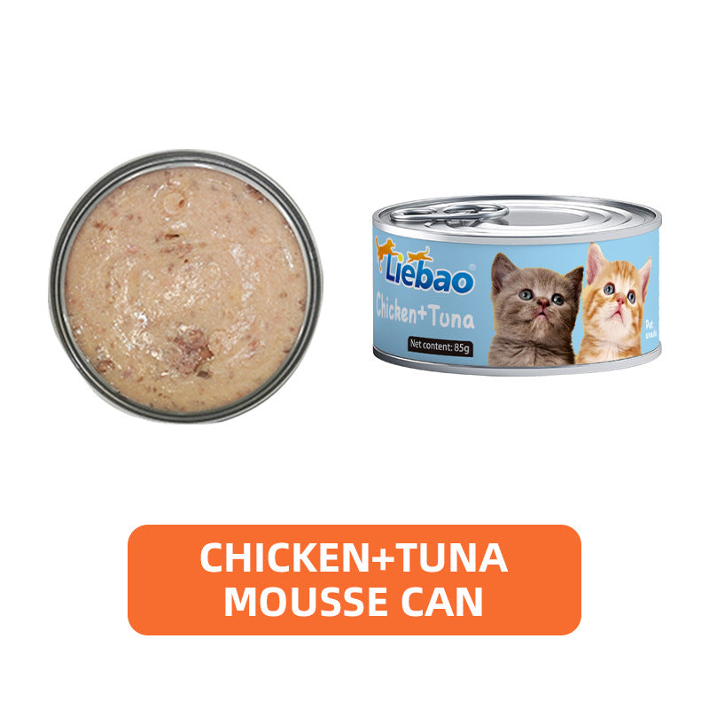 Cross-border foreign trade AliExpress pet food 85g canned cat snacks cat wet food nutrition white meat soup canned cat