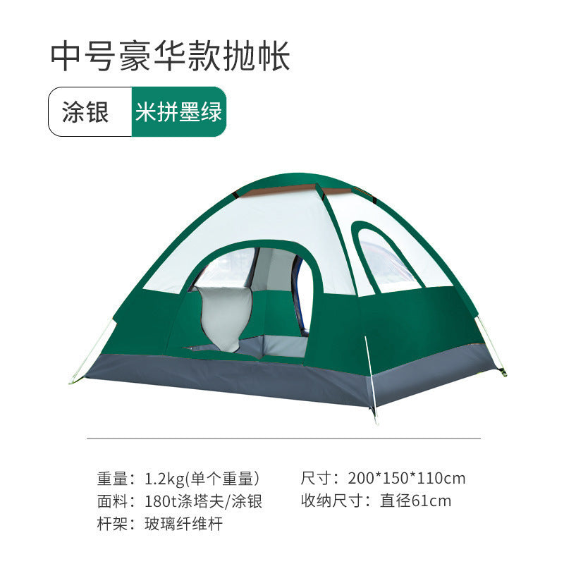 Tent outdoor camping fully automatic portable folding children's household multi-person field overnight hiking equipment