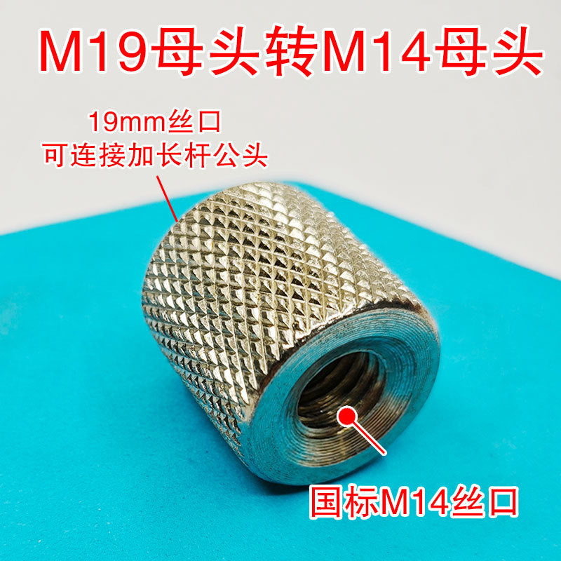 天幕支撑杆户外露营帐篷配件帐篷杆遮阳棚加长杆不锈钢加厚连接杆