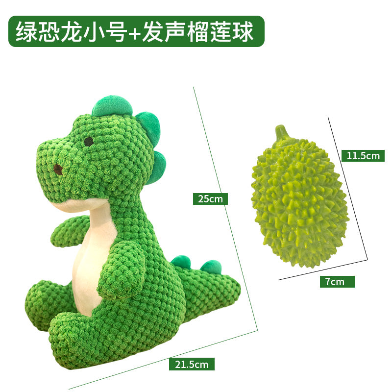 Dog toys accompany to relieve boredom, dinosaur vocalization and bite resistance, teddy than bear, small dog supplies, puppies grinding teeth consumes physical strength